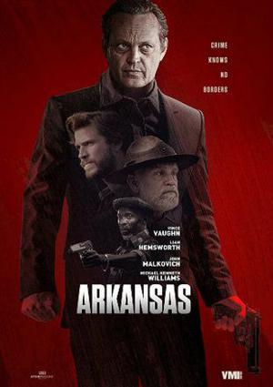 Arkansas 2020 