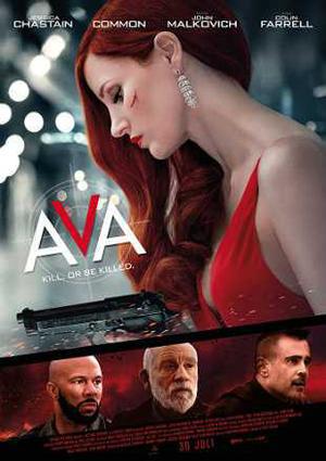 Ava 2020 