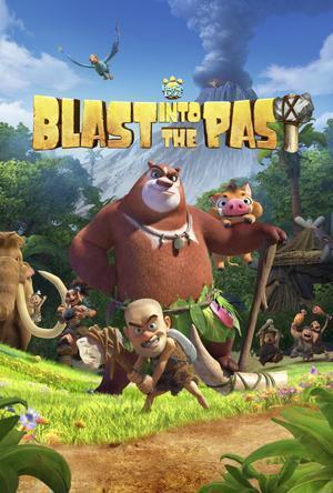 Blast Into The Past 2019 
