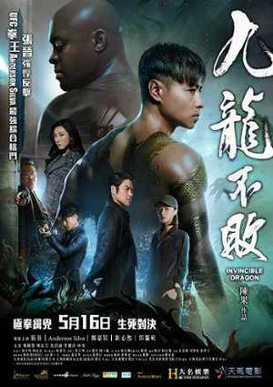 Invincible Dragon 2019