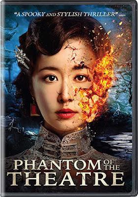 Phantom Of The Theatre 2016