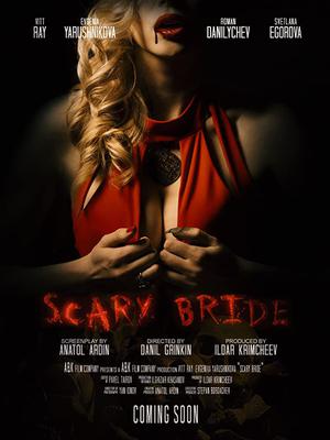Scary Bride 2020 