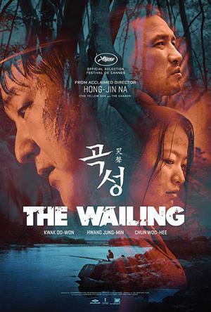 The Wailing 2016 