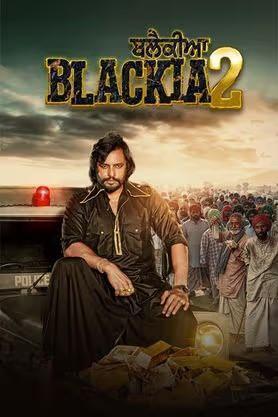 Blackia 2 2024 