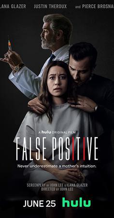 False Positive 2021 