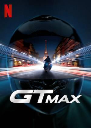 Gtmax 2024 Netflix