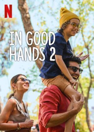 In Good Hands 2 2024