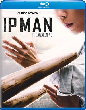 Ip Man: The Awakening 2021 