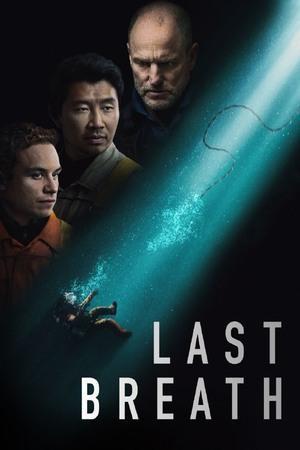 Last Breath 2025 