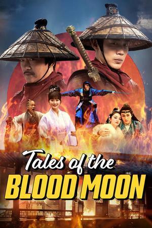 Tales Of The Blood Moon 2024