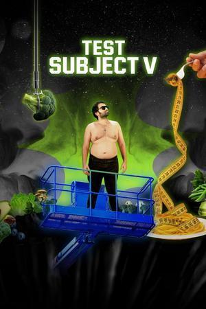 Test Subject V 2025