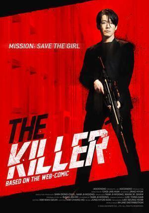 The Killer 2022 