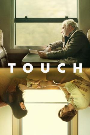 Touch 2024 