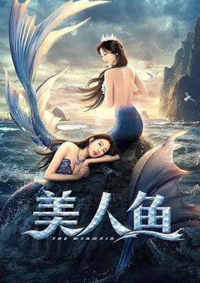 The Mermaid 2021