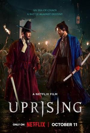 Uprising 2024 Netflix