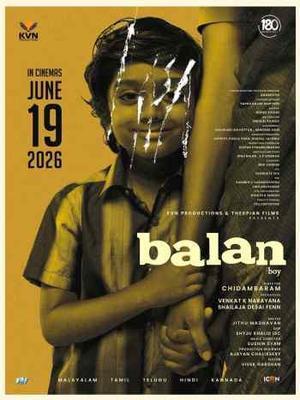 Balan: The Boy 2026