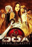 Doa: Dead Or Alive 2006 Poster