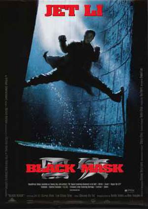 Black Mask 1996 