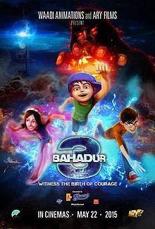 3 Bahadur 2015 