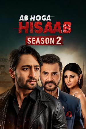 Ab Hoga Hisaab S02 2026 Mx Player