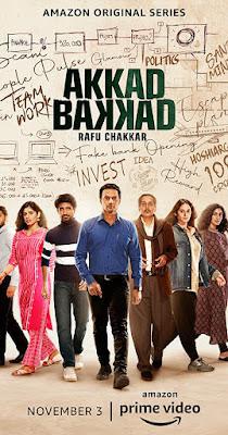 Akkad Bakkad Rafu Chakkar S01 2021 Amazon Prime