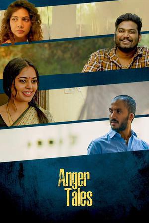 Anger Tales S01 2023 Hotstar