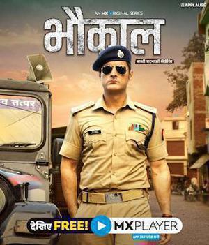 Bhaukaal S01 2020 Mx Player