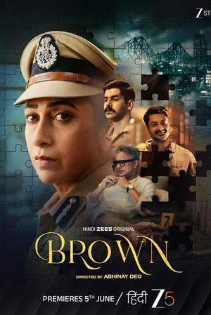 Brown S01 2026