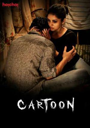 Cartoon S01 2019 
