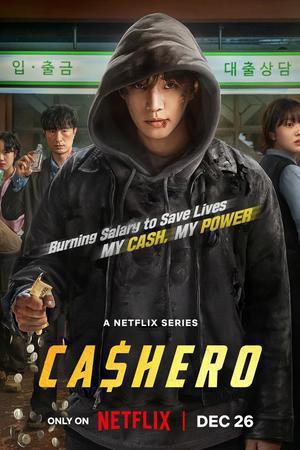 Cashero S01 2025