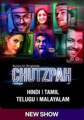 Chutzpah S01 2021 Sonyliv
