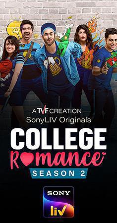 College Romance S02 2021 Sonyliv