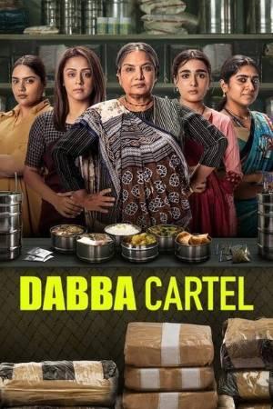 Dabba Cartel S01 2025 Netflix