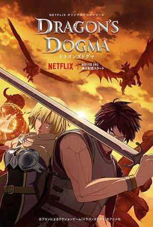 Dragon's Dogma S01 2020 Netflix