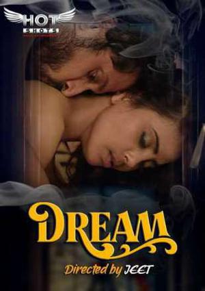 Dream S01 2020 