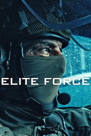 Elite Force S01 2026