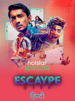 Escaype Live S01 2022 Hotstar