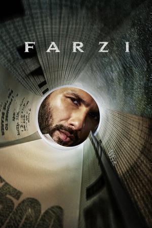 Farzi S01 2023 Amazon Prime