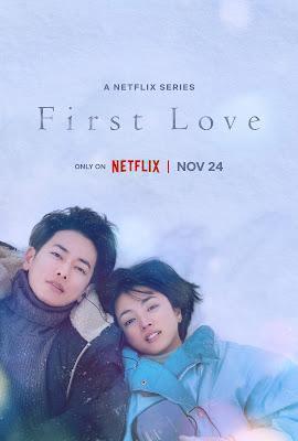 First Love S01 2022 Netflix