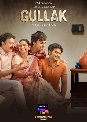 Gullak S03 2022 Sonyliv
