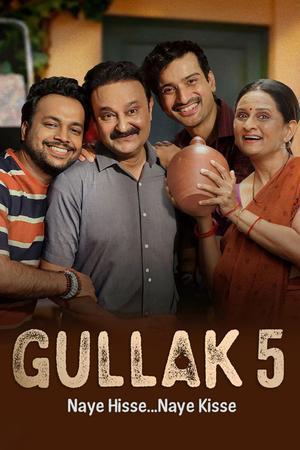Gullak S05 2026 Sonyliv