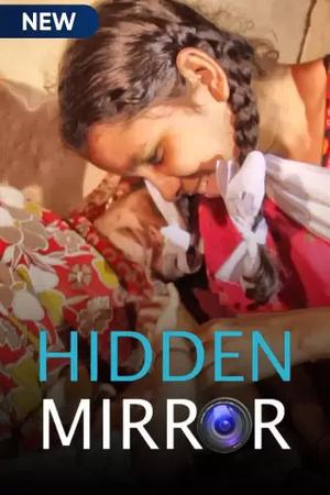 Hidden Mirror S01 2021 Mx