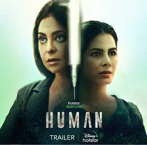Human S01 2022 Hotstar