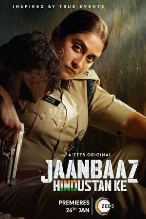 Jaanbaaz Hindustan Ke S01 2023 Zee5