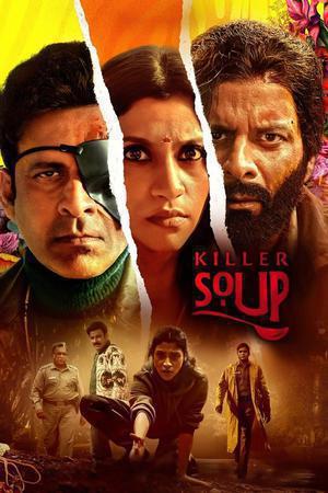 Killer Soup S01 2024 Netflix