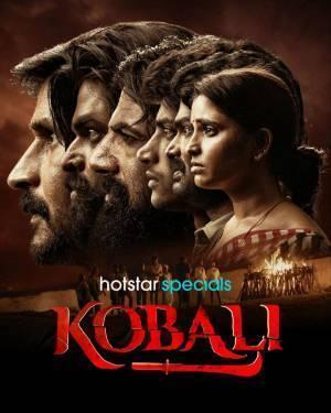 Kobali S01 2025 Hotstar