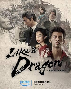 Like A Dragon: Yakuza S01 2024 Amazon Prime