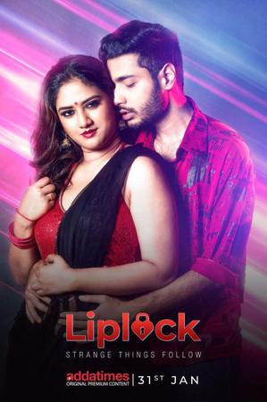 Liplock S01 2019 