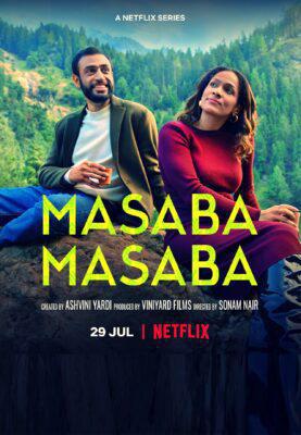 Masaba Masaba S02 2022 Netflix