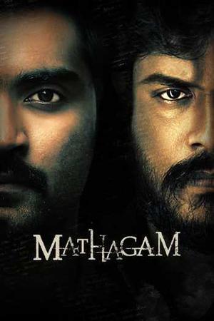 Mathagam S01 2023 Hotstar